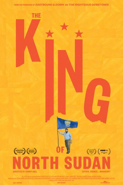 The King of North Sudan theatrical poster